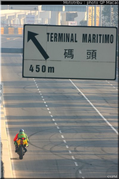 macao_tpye_6