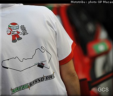 ambiance_macao2008_3.jpg