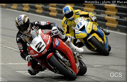 macao2008_021.jpg