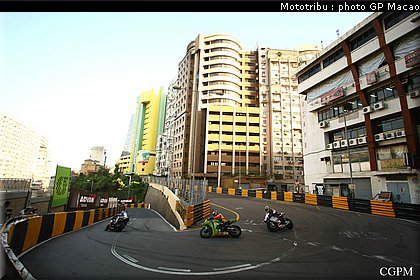 macao2008_031.jpg