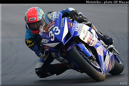 macao_cheungwaion_4.jpg