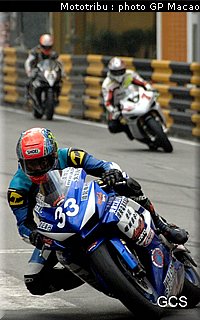 macao_cheungwaion_5.jpg