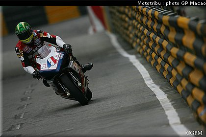 macao_cummins_002.jpg