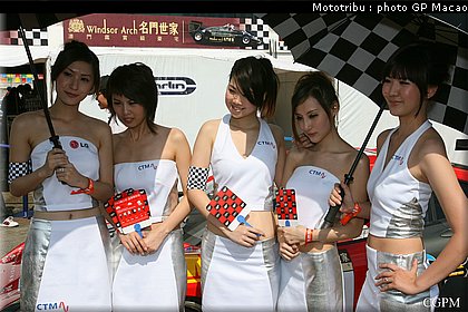 pitbabes_macao2008_021.jpg