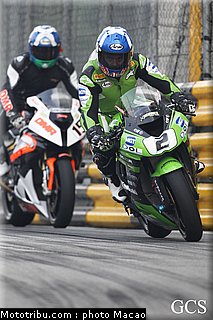 macao_2010_amor_4.jpg