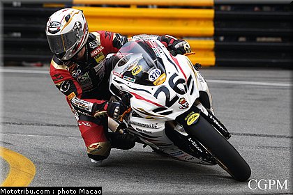 macao_2010_grams.jpg