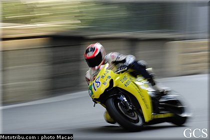 sou_002_macao_2011.jpg