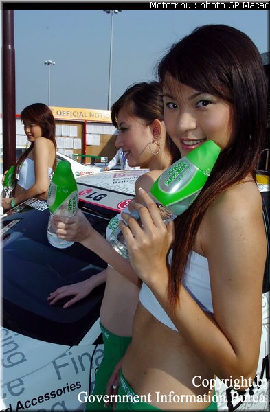pitbabes_macao2005_005