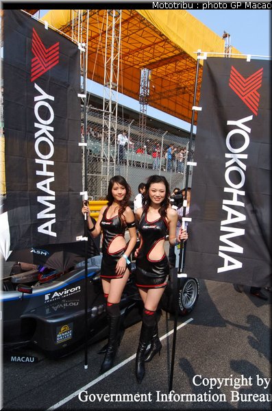 pitbabes_macao2005_009