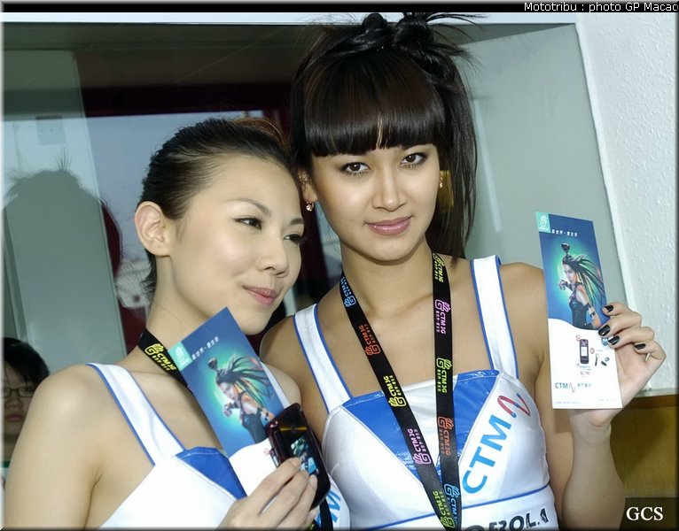 pitbabes_macao2007_003