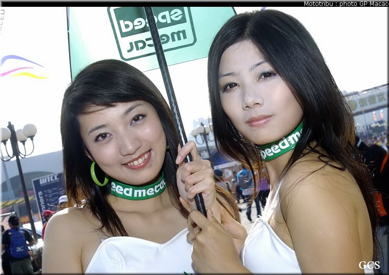 pitbabes_macao2007_005