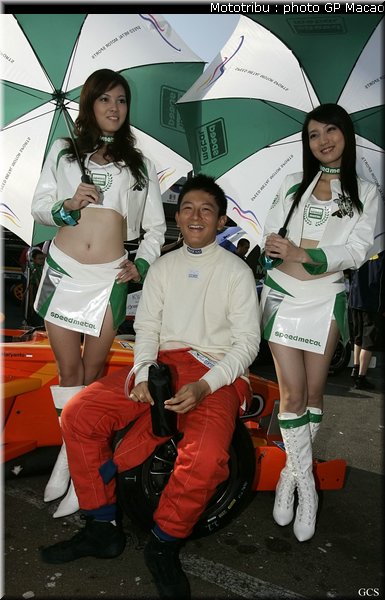 pitbabes_macao2008_026