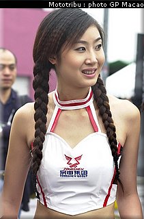 pitbabes_macao2002_005.jpg