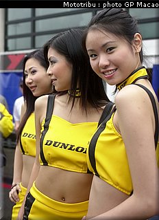 pitbabes_macao2002_009.jpg
