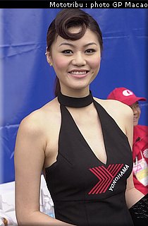 pitbabes_macao2002_017.jpg