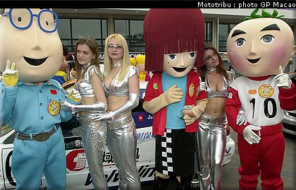 pitbabes_macao2003_15.jpg