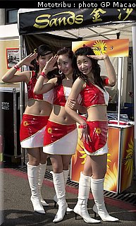 pitbabes_macao2004_004.jpg
