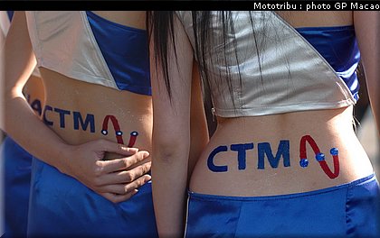 pitbabes_macao2004_009.jpg
