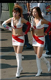 pitbabes_macao2004_010.jpg