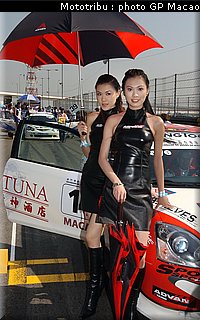 pitbabes_macao2004_025.jpg