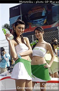 pitbabes_macao2005_011.jpg