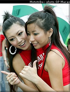 pitbabes_macao2006_012.jpg
