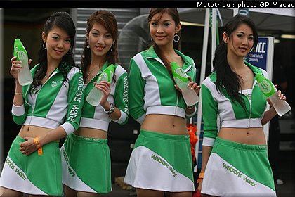 pitbabes_macao2006_014.jpg