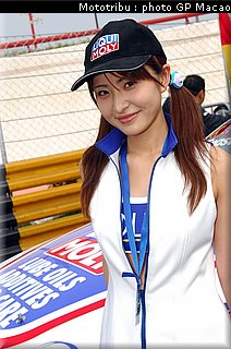 pitbabes_macao2007_009.jpg