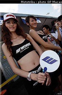 pitbabes_macao2008_025.jpg