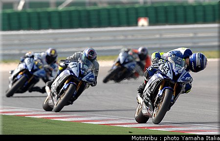 rseries_misano_juillet2008_004.jpg