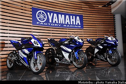 test_evento_2_rseries_cup_2009.jpg