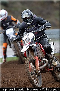 gubian_005_scorpion_masters_2011.jpg