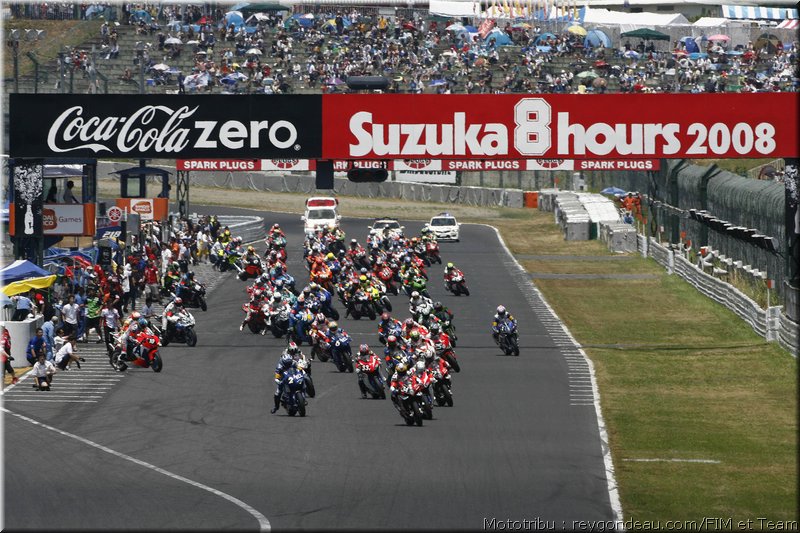suzuka_2