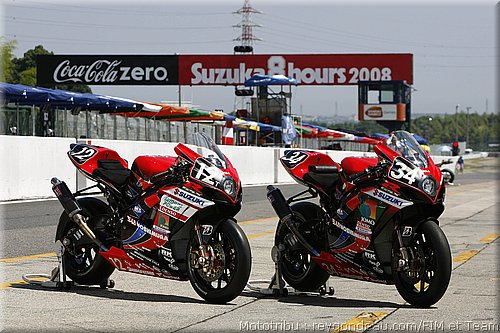 suzuka_4.JPEG