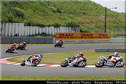 015_endurance_2012_japon_suzuka.jpg