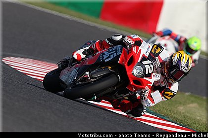 yoshimura_015_endurance_2012_japon_suzuka.jpg