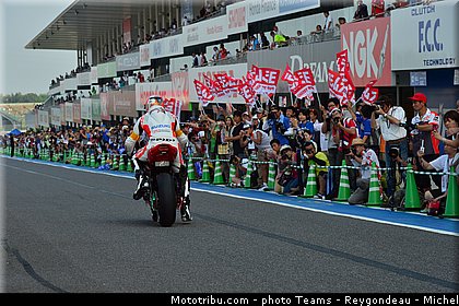 yoshimura_027_endurance_2012_japon_suzuka.jpg