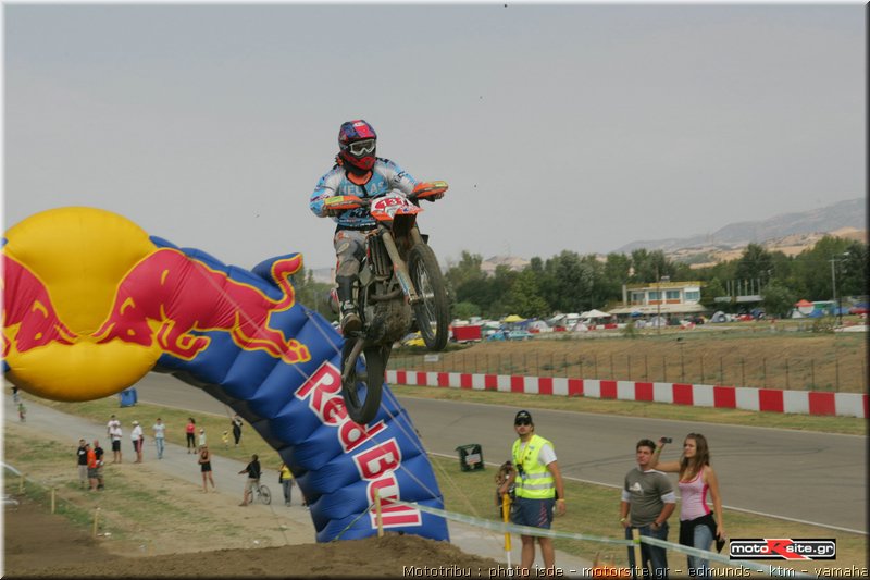 isde_0188_siafarikas_1