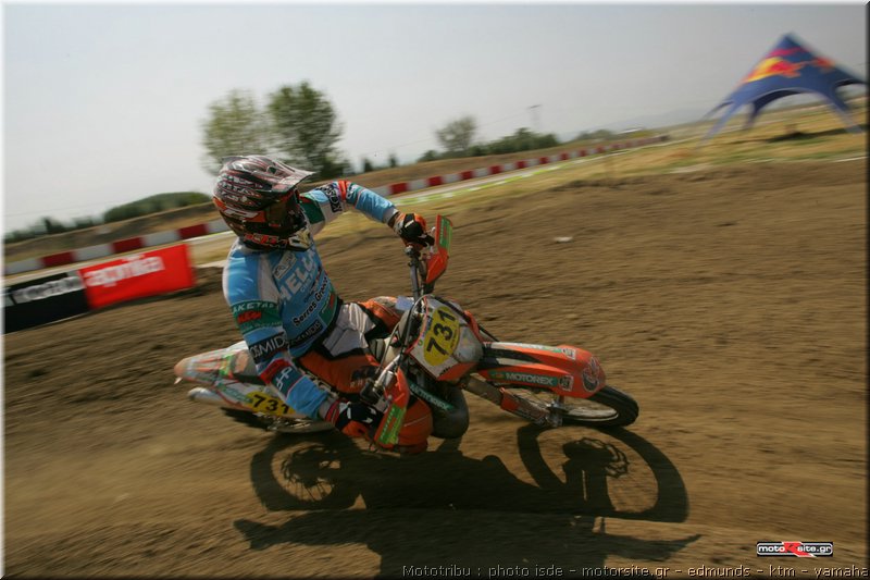 isde_0194_skordas_1