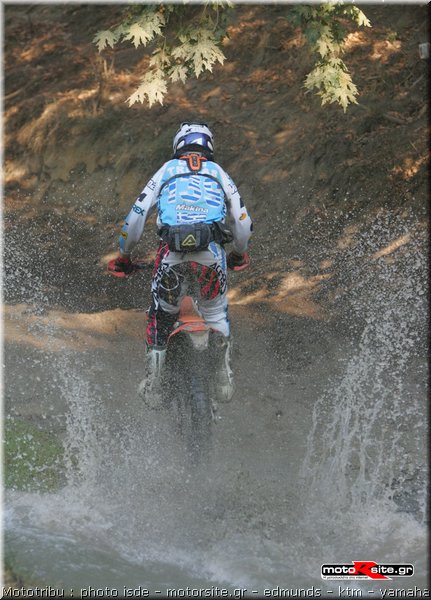 isde_0205_trigas_1