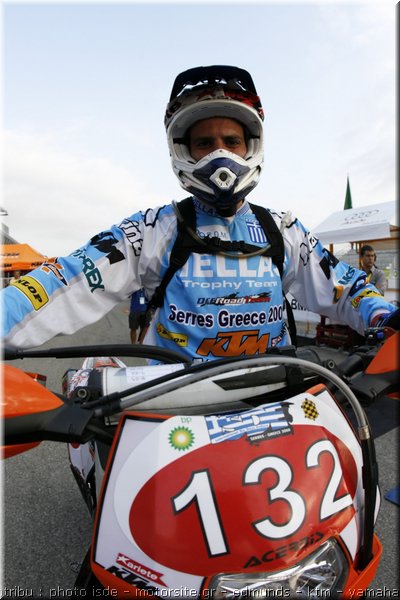 isde_0210_tsakatsonis_3