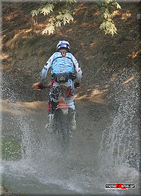 isde_0205_trigas_1.jpg