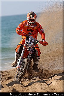 sagar_2.jpg
