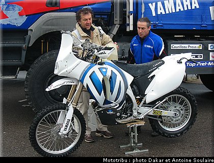 dakar_lehavre_2009_036.JPG