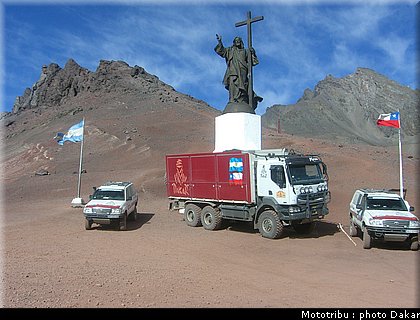 chili-argentine.jpg