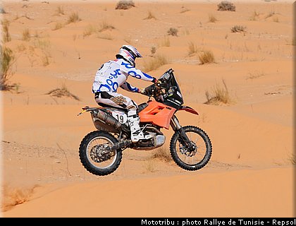 cummings_rallye_tunisie_2010.JPG