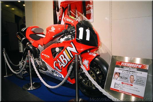MOTO 