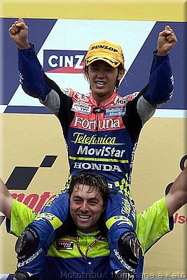 2001-kato_032.jpg