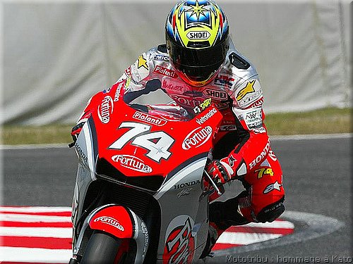 2002-kato_012.jpg