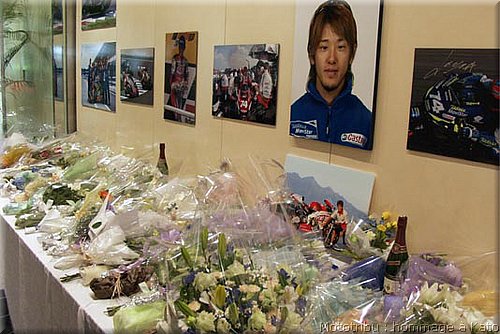 memorial-kato_1.jpg
